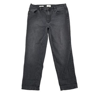 Universal Thread Jeans Womens 16 90's High Rise Straight Grunge Whisker Academia